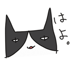 my cat1 sticker #9594432