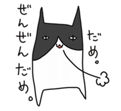 my cat1 sticker #9594434