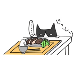 my cat1 sticker #9594436