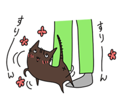 my cat1 sticker #9594438