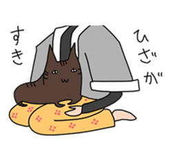 my cat1 sticker #9594439