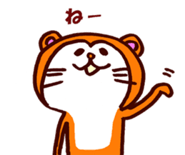 Tanuki-Udon hug and kiss sticker #9594440