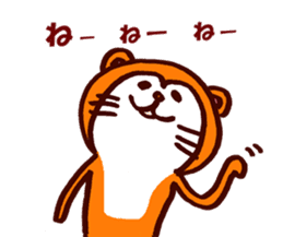 Tanuki-Udon hug and kiss sticker #9594441
