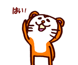 Tanuki-Udon hug and kiss sticker #9594442