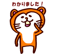 Tanuki-Udon hug and kiss sticker #9594443