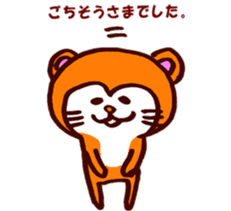 Tanuki-Udon hug and kiss sticker #9594444