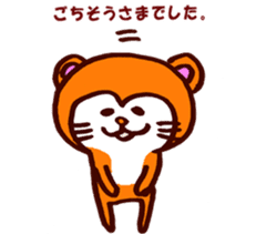 Tanuki-Udon hug and kiss sticker #9594444