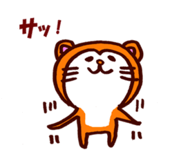 Tanuki-Udon hug and kiss sticker #9594445