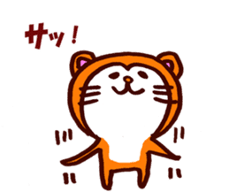 Tanuki-Udon hug and kiss sticker #9594445