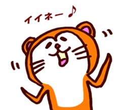 Tanuki-Udon hug and kiss sticker #9594446