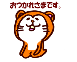 Tanuki-Udon hug and kiss sticker #9594454