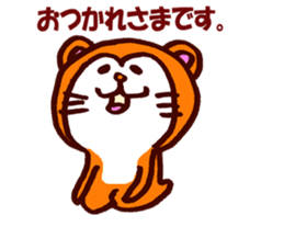 Tanuki-Udon hug and kiss sticker #9594454