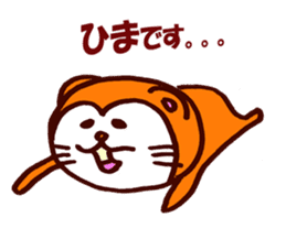 Tanuki-Udon hug and kiss sticker #9594455