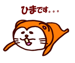 Tanuki-Udon hug and kiss sticker #9594455