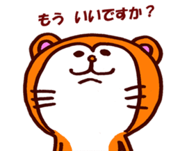 Tanuki-Udon hug and kiss sticker #9594461