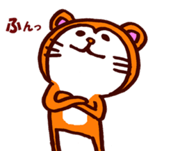 Tanuki-Udon hug and kiss sticker #9594462