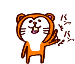 Tanuki-Udon hug and kiss sticker #9594468