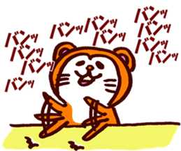 Tanuki-Udon hug and kiss sticker #9594469