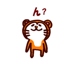 Tanuki-Udon hug and kiss sticker #9594474