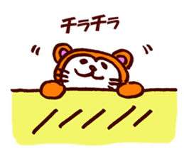Tanuki-Udon hug and kiss sticker #9594476