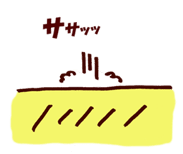 Tanuki-Udon hug and kiss sticker #9594477