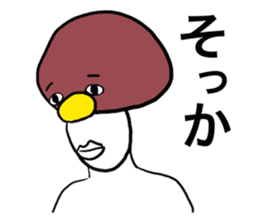 Kinoko-Boy sticker #9594641