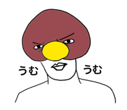 Kinoko-Boy sticker #9594647