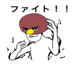 Kinoko-Boy sticker #9594648