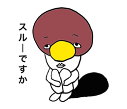 Kinoko-Boy sticker #9594649