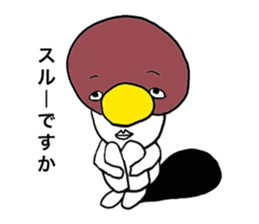 Kinoko-Boy sticker #9594649