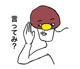 Kinoko-Boy sticker #9594656