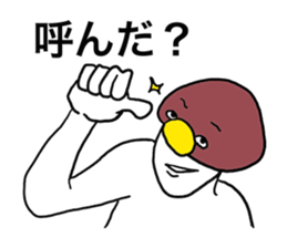 Kinoko-Boy sticker #9594657