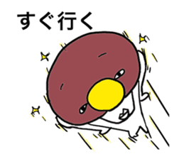 Kinoko-Boy sticker #9594659