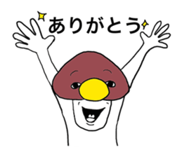 Kinoko-Boy sticker #9594660