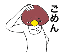 Kinoko-Boy sticker #9594661