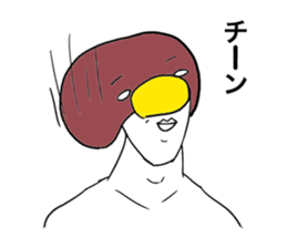 Kinoko-Boy sticker #9594665