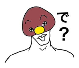 Kinoko-Boy sticker #9594672