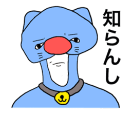 Kinoko-Boy sticker #9594677