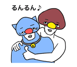 Kinoko-Boy sticker #9594679