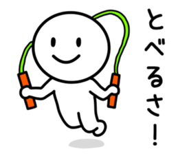 Loose Life Sticker sticker #9594680