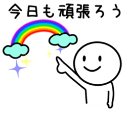 Loose Life Sticker sticker #9594683