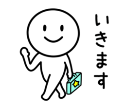 Loose Life Sticker sticker #9594685