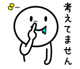 Loose Life Sticker sticker #9594691