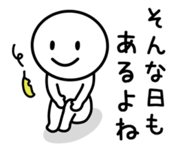 Loose Life Sticker sticker #9594703