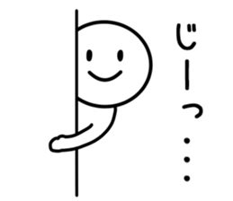 Loose Life Sticker sticker #9594704