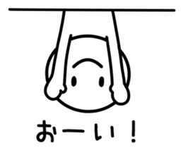 Loose Life Sticker sticker #9594705