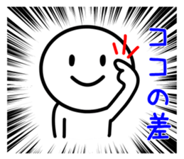 Loose Life Sticker sticker #9594713