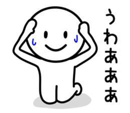 Loose Life Sticker sticker #9594716