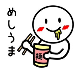 Loose Life Sticker sticker #9594719