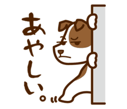 LOVE Jack Russell Terrier 2 sticker #9595127